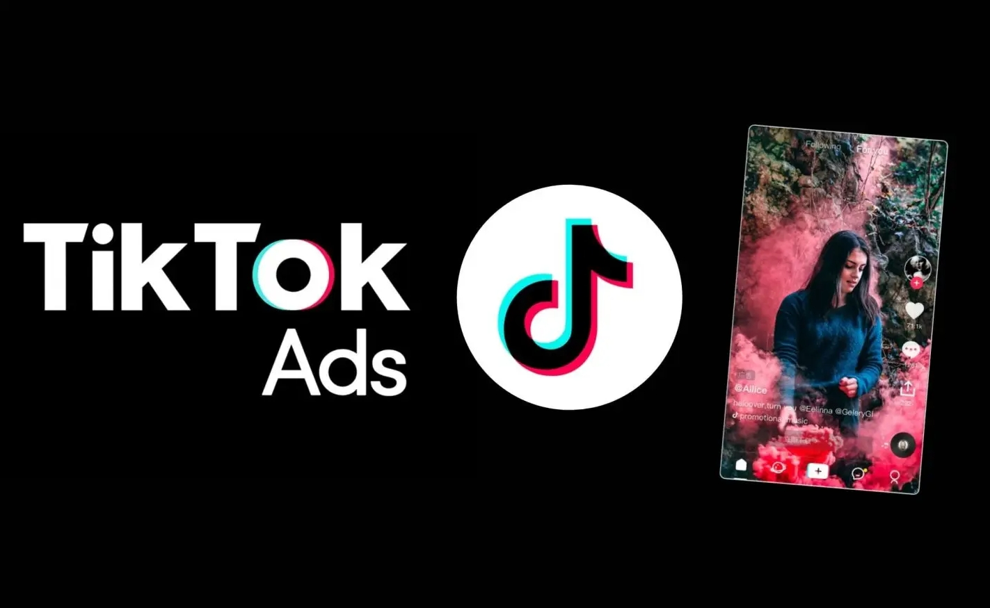 7步详解TikTok广告账户开通全流程