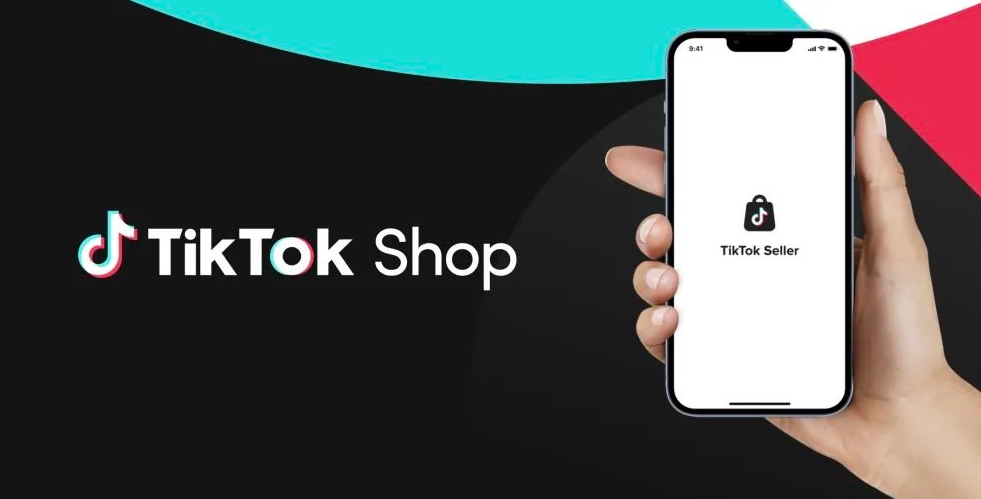 TikTok开店流程及费用全攻略讲解，助您快速掌握TikTok电商诀窍