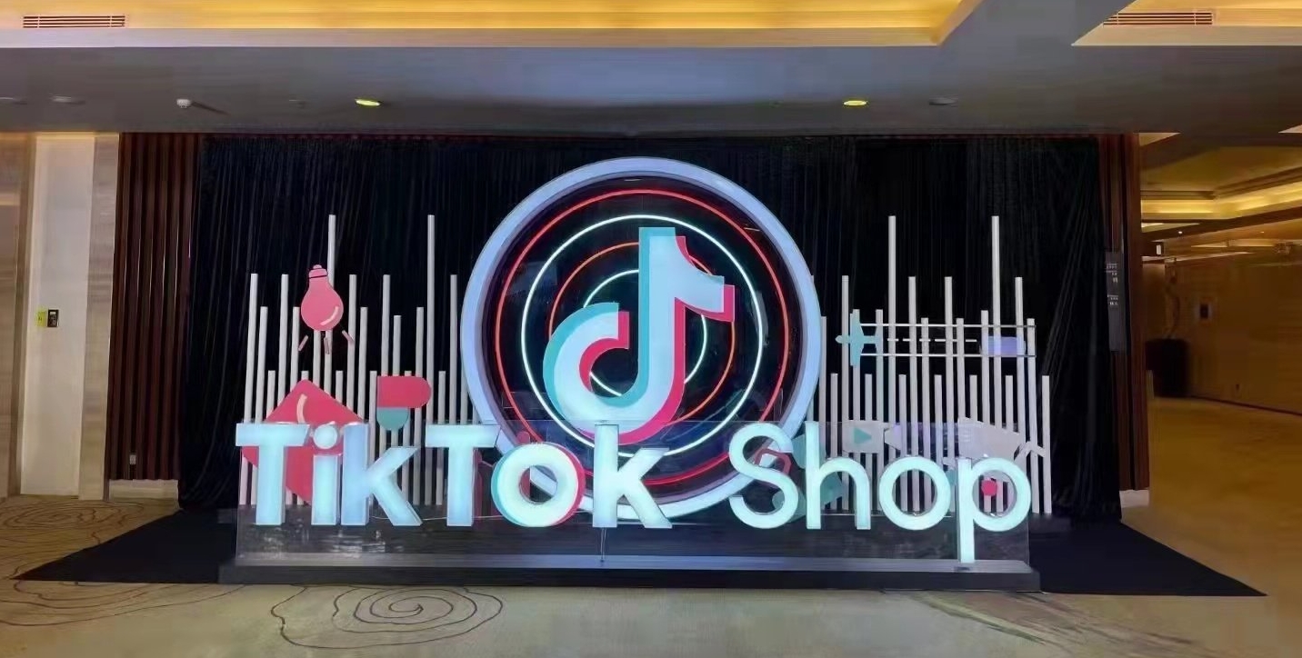 TikTok Shop东南亚哪个国家好做呢？印尼领先，多国特色明显