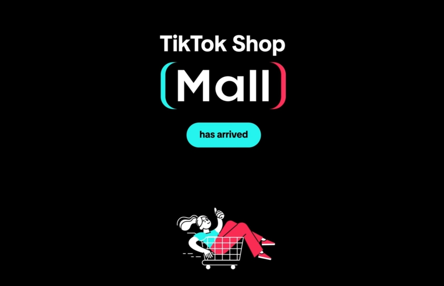 TikTok美国受挫，但赢在泰国！TikTok Shop Mall订单量破10万
