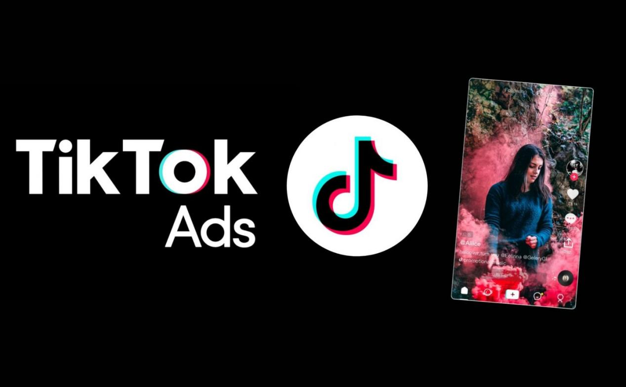 3000字详解：TikTok八大广告类型+对应的品牌案例！