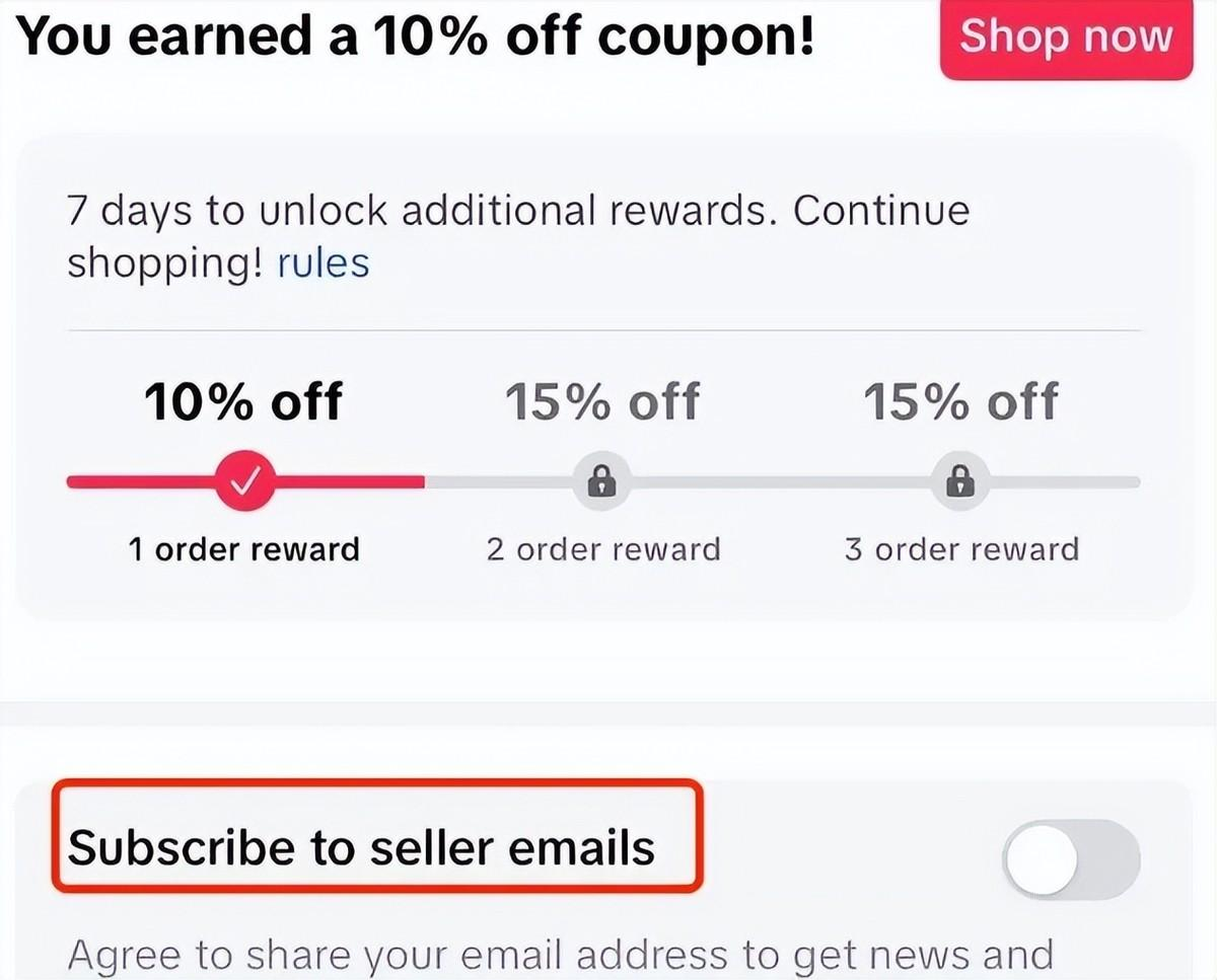 TikTok Shop推出新功能：订阅卖家邮件，私域流量可能要变天了