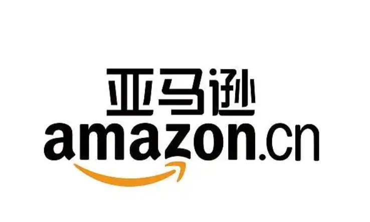 亚马逊宣布关闭Amazon Today，配送服务或将再次变革