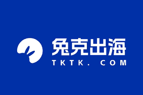 tiktok服务商兔克出海